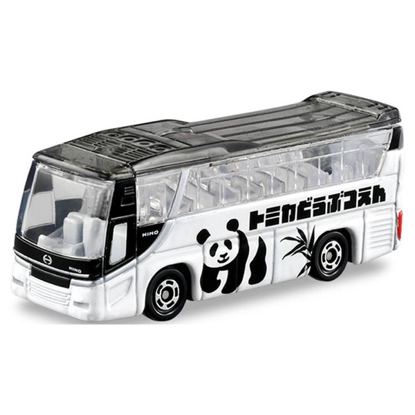 Let's Go Play! Tomica Zoo Set Takara Tomy Auto a Escala Diecast - Imagen 5