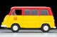 LV-27c Subaru Sambar Light Van (Bridgestone) Tomytec Auto a Escala Diecast miniatura 4