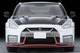 LV-N254b NISSAN GT-R NISMO Special edition 2022model (White) Tomytec Auto a Escala Diecast miniatura 6