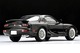 N177a Infinite RX-7 RZ Black Tomytec Auto a Escala Diecast miniatura 4