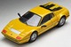LV-N Ferrari 512 BBi (yellow) Tomytec Auto a Escala Diecast miniatura 2