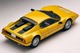 LV-N Ferrari 512 BBi (yellow) Tomytec Auto a Escala Diecast miniatura 3