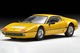 LV-N Ferrari 512 BBi (yellow) Tomytec Auto a Escala Diecast miniatura 9