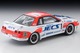 LV-N234d JECS Skyline (92 spec) Tomytec Auto a Escala Diecast miniatura 3