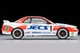 LV-N234d JECS Skyline (92 spec) Tomytec Auto a Escala Diecast miniatura 5