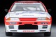 LV-N234d JECS Skyline (92 spec) Tomytec Auto a Escala Diecast miniatura 6