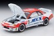 LV-N234d JECS Skyline (92 spec) Tomytec Auto a Escala Diecast miniatura 9