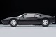 LV-N Ferrari GTO (Black) Tomytec Auto a Escala Diecast miniatura 4
