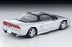 LV-N226b Honda NSX (Silver) Tomytec Auto a Escala Diecast miniatura 3