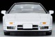 LV-N226b Honda NSX (Silver) Tomytec Auto a Escala Diecast miniatura 5