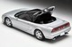 LV-N226b Honda NSX (Silver) Tomytec Auto a Escala Diecast miniatura 10