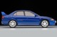 LV-N186e Mitsubishi Lancer GSR Evolution IV (Navy) Tomytec Auto a Escala Diecast miniatura 5