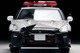LV-N184A NISSAN GT-R Patrol Car Tomytec Auto a Escala Diecast miniatura 4