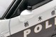 LV-N184A NISSAN GT-R Patrol Car Tomytec Auto a Escala Diecast miniatura 8