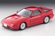 LV-N192d Mazda Savanna RX-7 GT-X (Red) Tomytec Auto a Escala Diecast miniatura 2