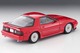 LV-N192d Mazda Savanna RX-7 GT-X (Red) Tomytec Auto a Escala Diecast miniatura 3