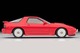 LV-N192d Mazda Savanna RX-7 GT-X (Red) Tomytec Auto a Escala Diecast miniatura 5