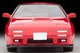 LV-N192d Mazda Savanna RX-7 GT-X (Red) Tomytec Auto a Escala Diecast miniatura 6