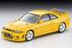 LV-N305a NISMO 400R (Yellow) Tomytec Auto a Escala Diecast miniatura 2