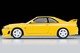 LV-N305a NISMO 400R (Yellow) Tomytec Auto a Escala Diecast miniatura 4