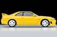 LV-N305a NISMO 400R (Yellow) Tomytec Auto a Escala Diecast miniatura 5