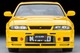 LV-N305a NISMO 400R (Yellow) Tomytec Auto a Escala Diecast miniatura 6