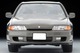 LV-N194A Nissan Skyline GTS25 Type X,G (Gray) Tomytec Auto a Escala Diecast miniatura 4