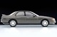 LV-N194A Nissan Skyline GTS25 Type X,G (Gray) Tomytec Auto a Escala Diecast miniatura 7