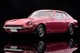 LV-N41d Nissan Fairlady Z-L2by2 (Wine) Tomytec Auto a Escala Diecast miniatura 2