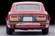 LV-N41d Nissan Fairlady Z-L2by2 (Wine) Tomytec Auto a Escala Diecast miniatura 5