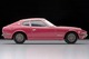 LV-N41d Nissan Fairlady Z-L2by2 (Wine) Tomytec Auto a Escala Diecast miniatura 7