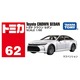 062 Toyota Crown Sedan Box Takara Tomy Auto a Escala Diecast miniatura 5