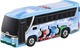 029 Thomas Land Express Takara Tomy Auto a Escala Diecast miniatura 2