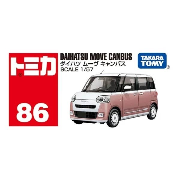 086 Daihatsu Move Canvas Box Takara Tomy Auto a Escala Diecast - Imagen 5