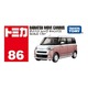 086 Daihatsu Move Canvas Box Takara Tomy Auto a Escala Diecast miniatura 5