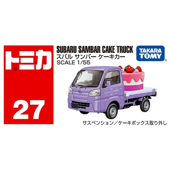 027 Subaru Sambar Cake Car Takara Tomy Auto a Escala Diecast - Imagen 8