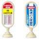 Let's Depart! Tomica Town Bus Set Takara Tomy Auto a Escala Diecast miniatura 6