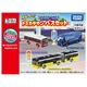 Let's Depart! Tomica Town Bus Set Takara Tomy Auto a Escala Diecast miniatura 7