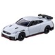 Sports Car Special Selection Takara Tomy Auto a Escala Diecast miniatura 4