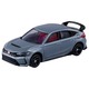 Sports Car Special Selection Takara Tomy Auto a Escala Diecast miniatura 7