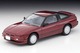 GeoColle 64 #Car Snap 08a Urban street corner Tomytec Auto a Escala Diecast miniatura 5