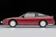 GeoColle 64 #Car Snap 08a Urban street corner Tomytec Auto a Escala Diecast miniatura 6