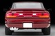 GeoColle 64 #Car Snap 08a Urban street corner Tomytec Auto a Escala Diecast miniatura 8