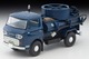 LV-211a Mazda E2000 Vacuum Car (Navy Blue) Tomytec Auto a Escala Diecast miniatura 2