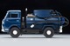 LV-211a Mazda E2000 Vacuum Car (Navy Blue) Tomytec Auto a Escala Diecast miniatura 4