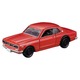 Nissan Skyline 3 Models Collection Takara Tomy Auto a Escala Diecast miniatura 3