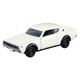 Nissan Skyline 3 Models Collection Takara Tomy Auto a Escala Diecast miniatura 4