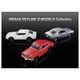 Nissan Skyline 3 Models Collection Takara Tomy Auto a Escala Diecast miniatura 6