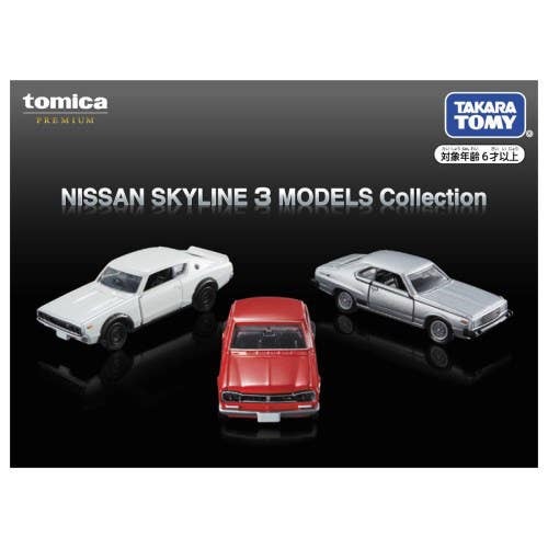 Nissan Skyline 3 Models Collection Takara Tomy Auto a Escala Diecast - Imagen 7