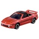 Tomica Metallic Color Collection Takara Tomy Auto a Escala Diecast miniatura 5